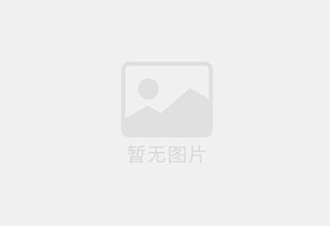 安福混凝土拆除公司的电话号码是多少？